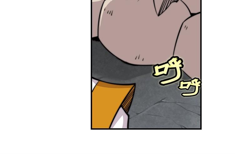 第96话44