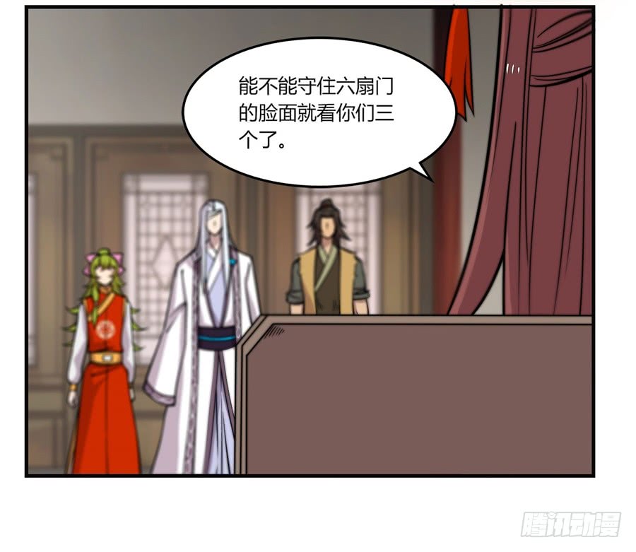 第53回22