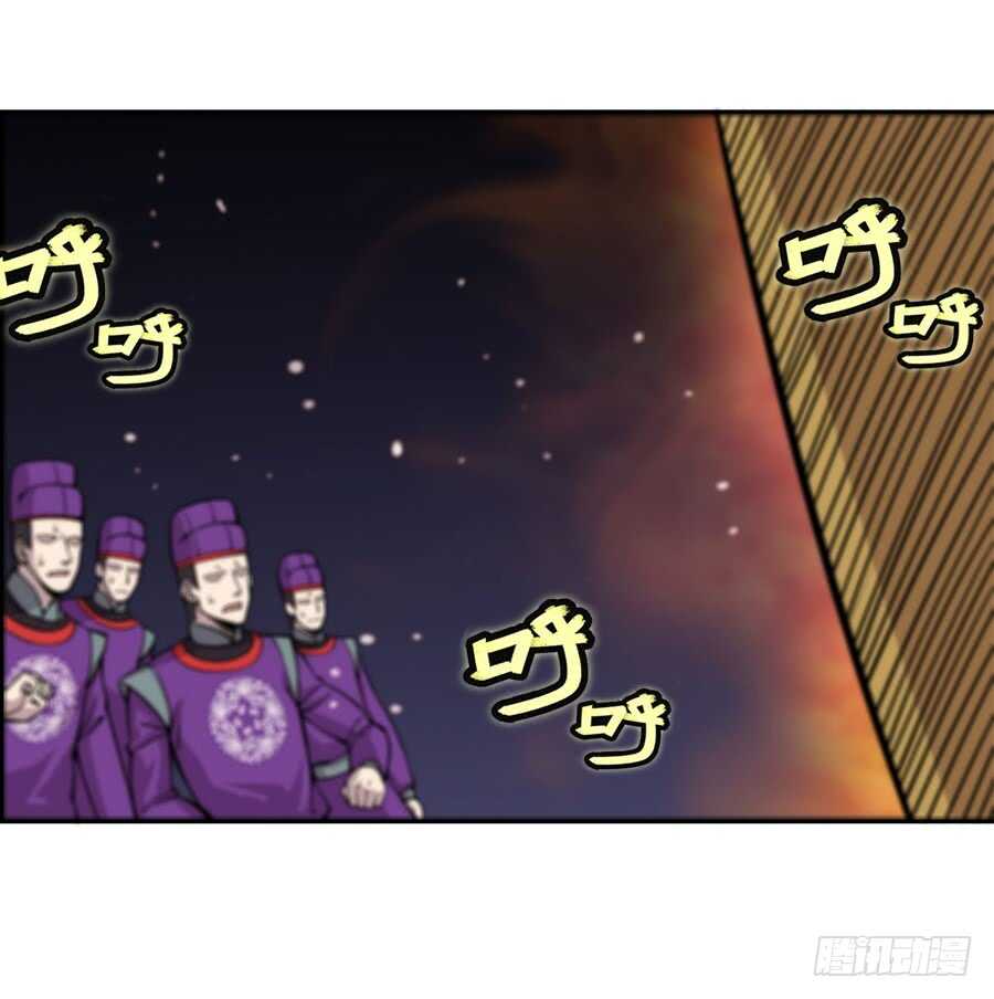 第48话14
