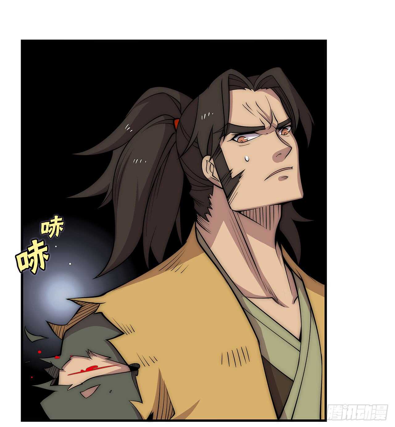 第105话12
