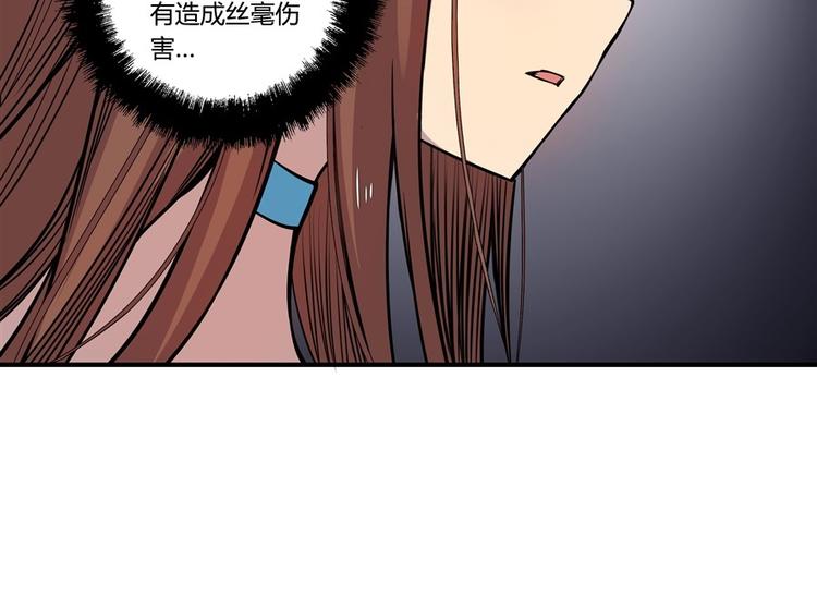 第10回54