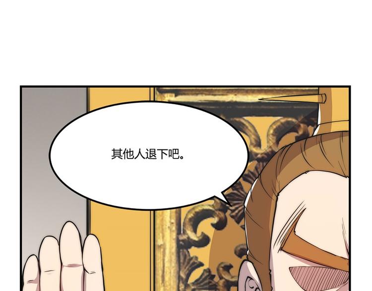 第23回50