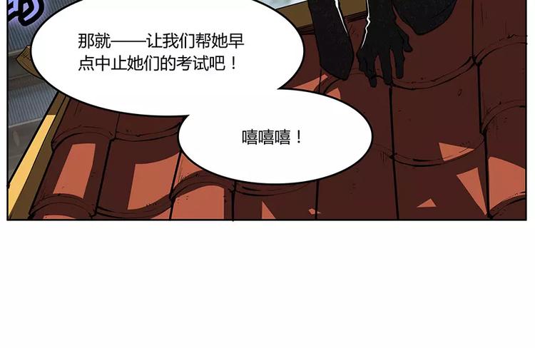 第3回134
