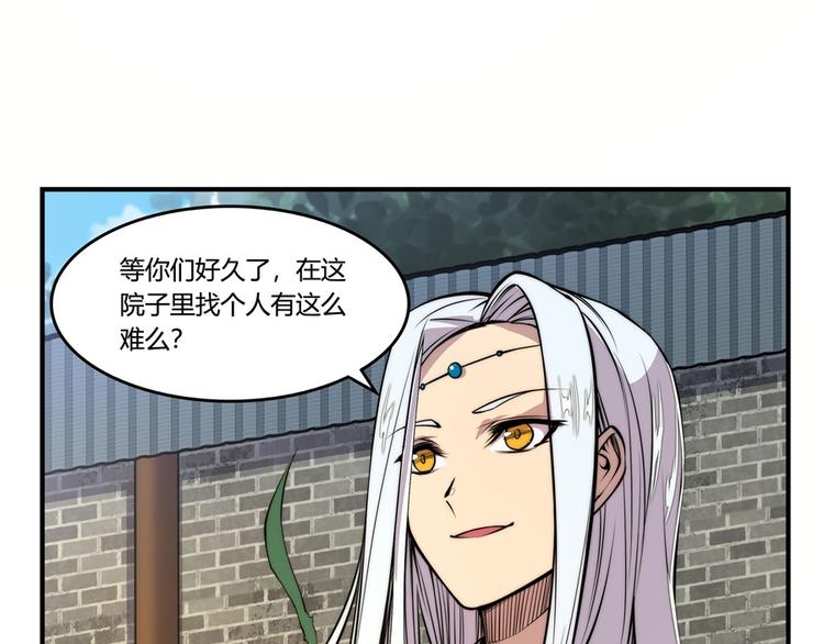 第22回5