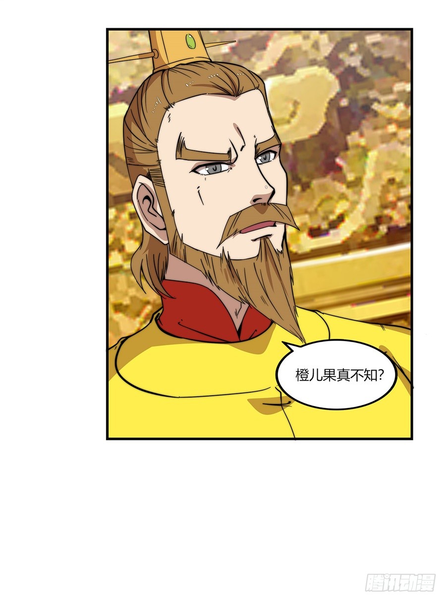 第60回33