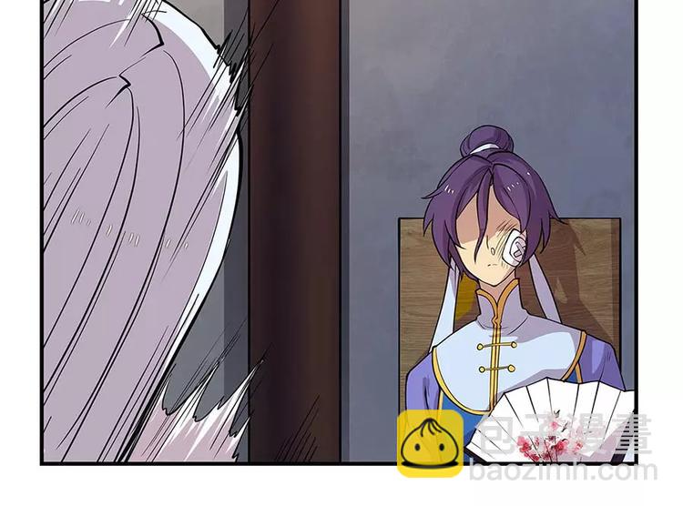 第8回27
