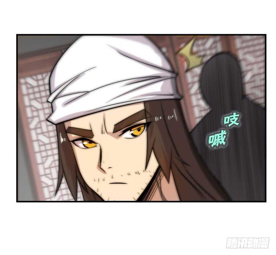 第41话27