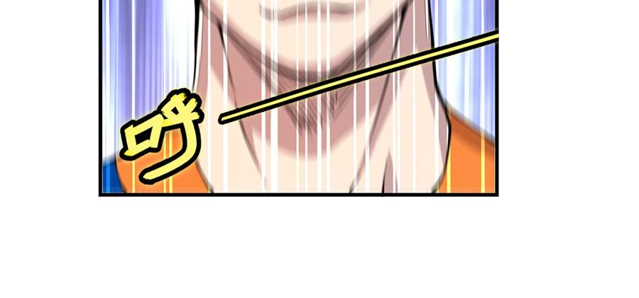 第27话93