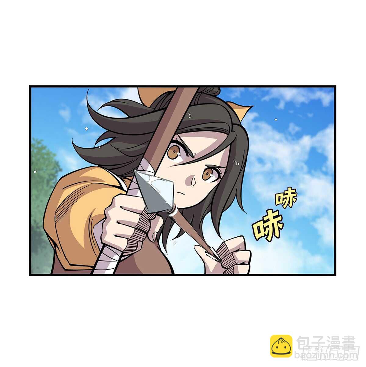 第107话2