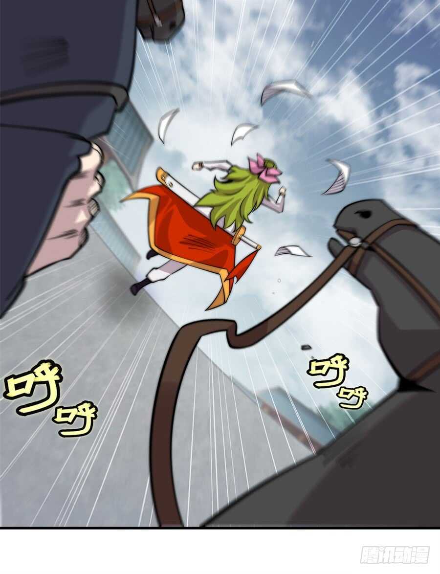 第94话15