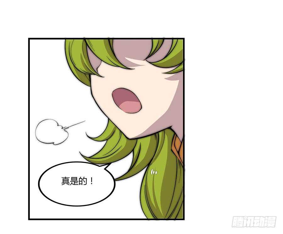 第81回42