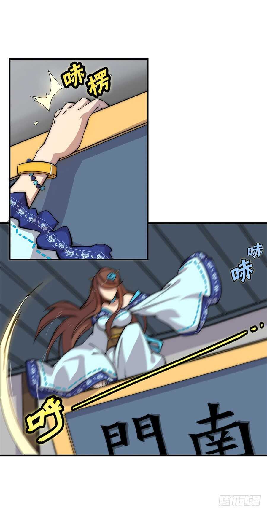 第39话25
