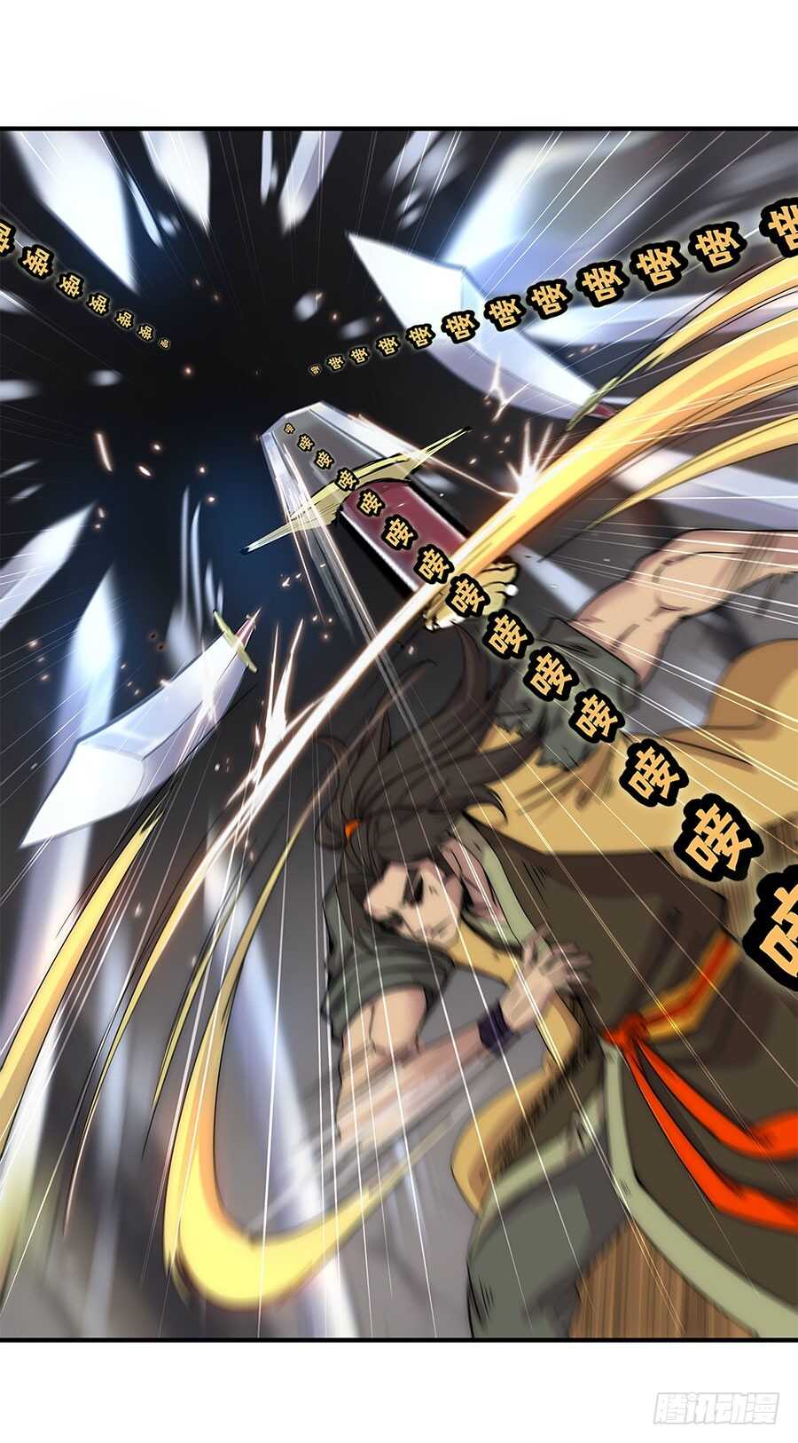 第80回24