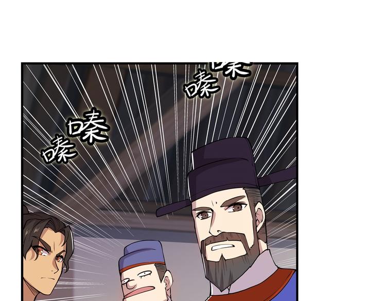 第18回23