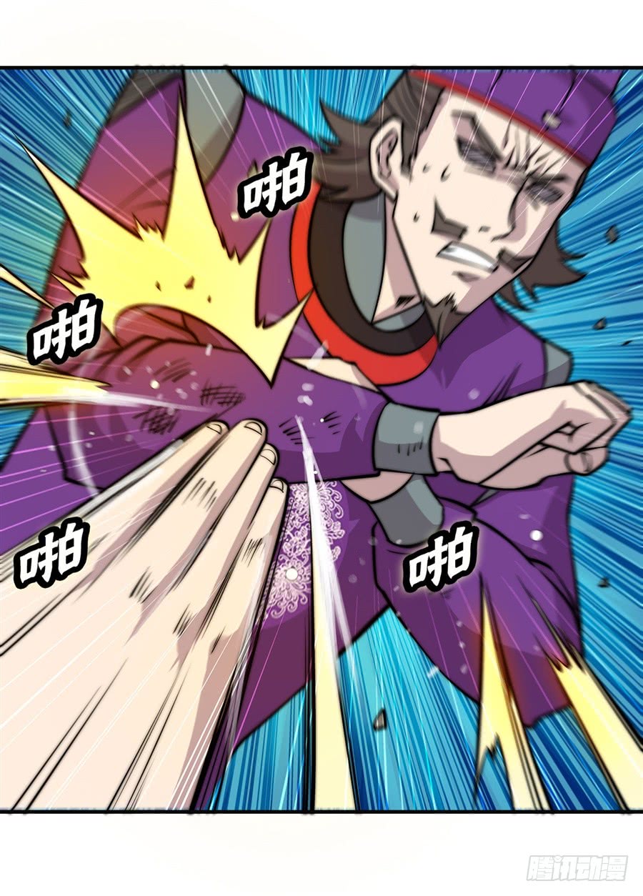 第57回24