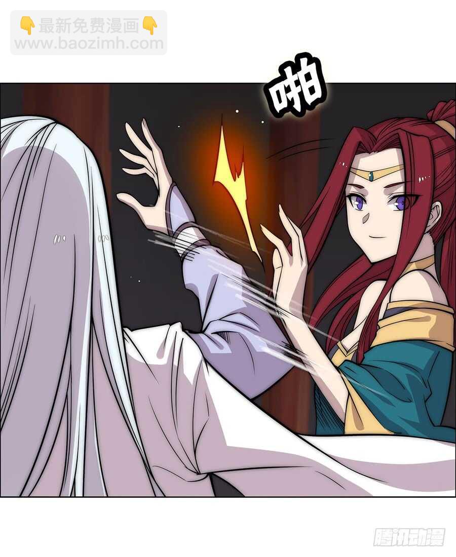 第86话34