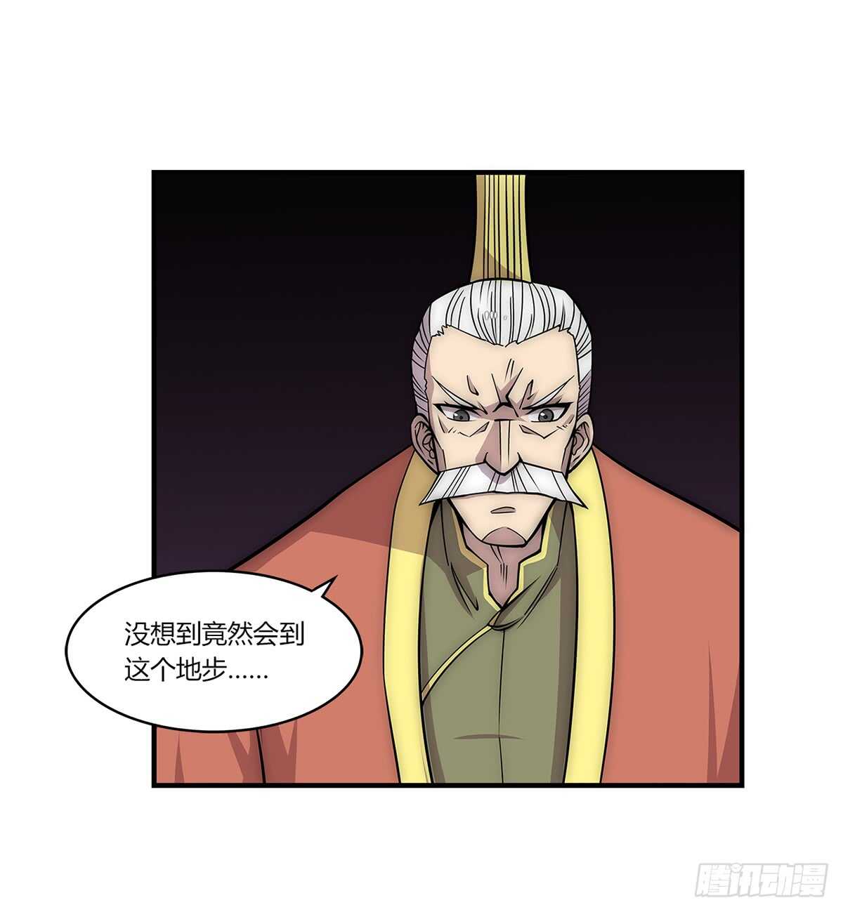 第107话24