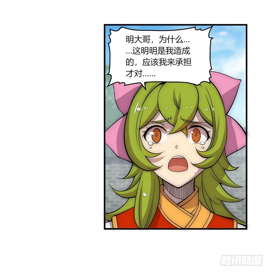 第52回8