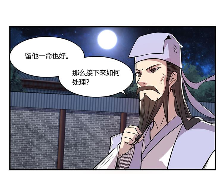 第25回69