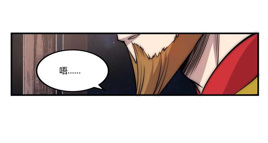 第35话26