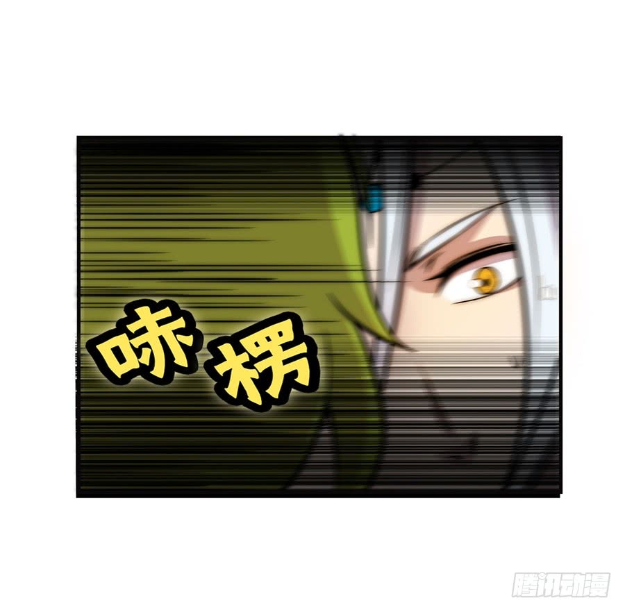 第51话69