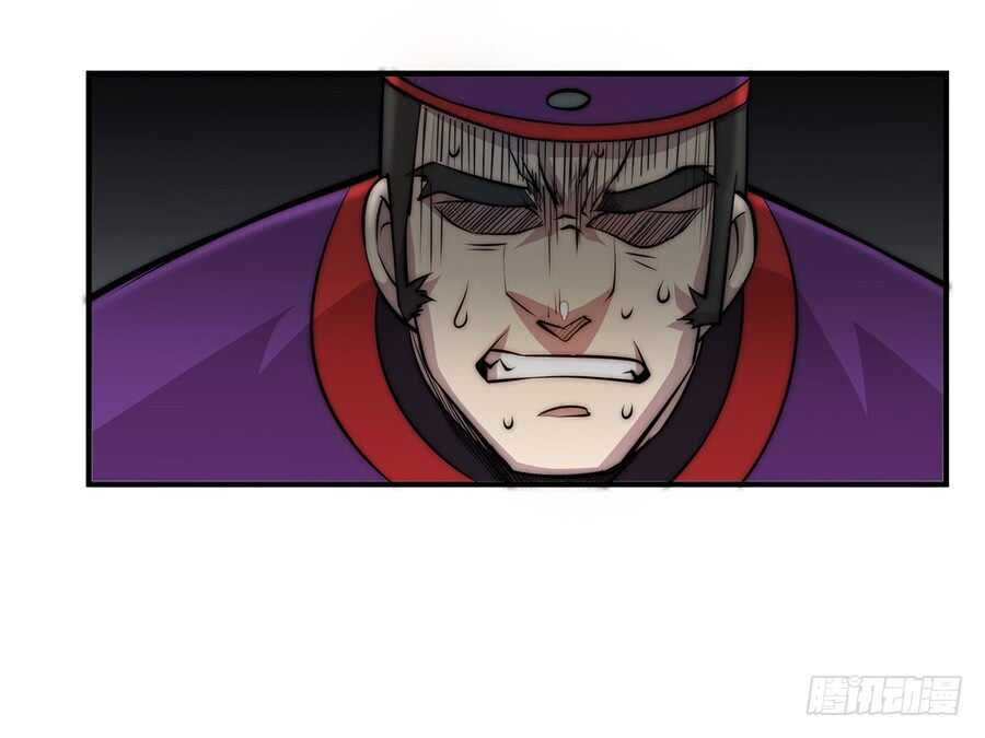 第47话54