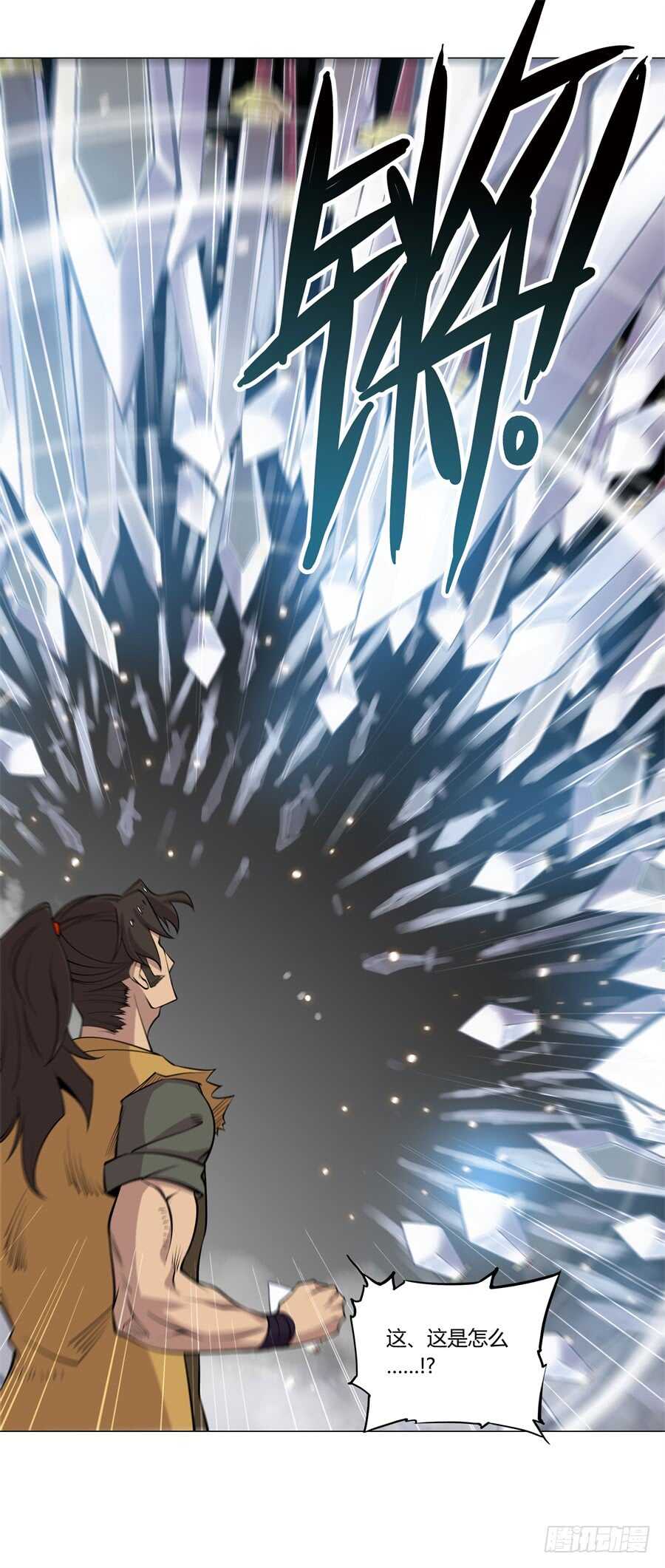 第81回5