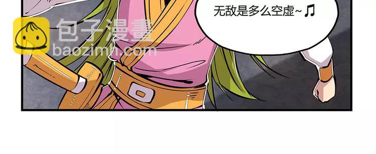 第6回121