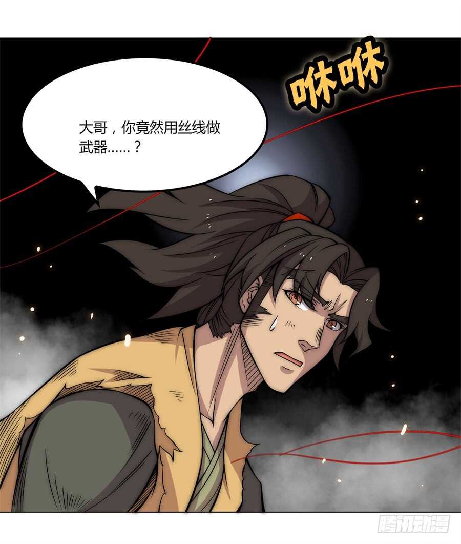 第81回12