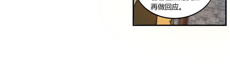 第20回124