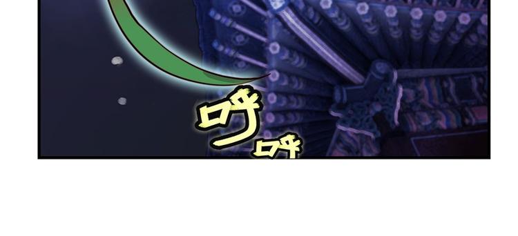 第20回85