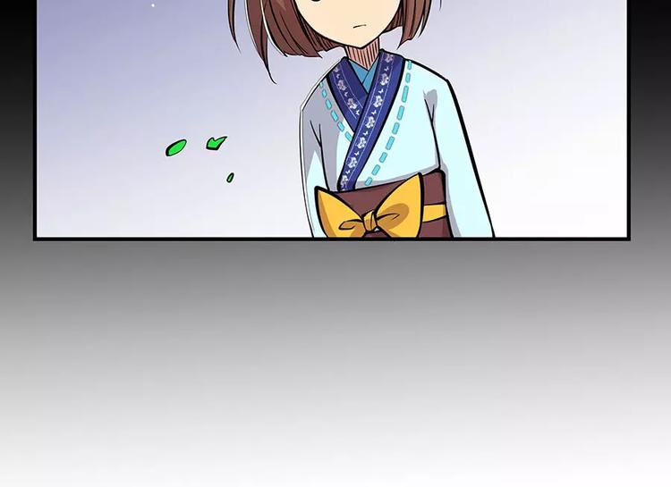 第6回115
