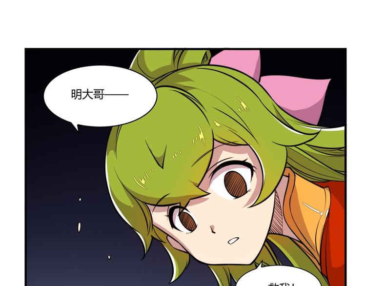 第16回63