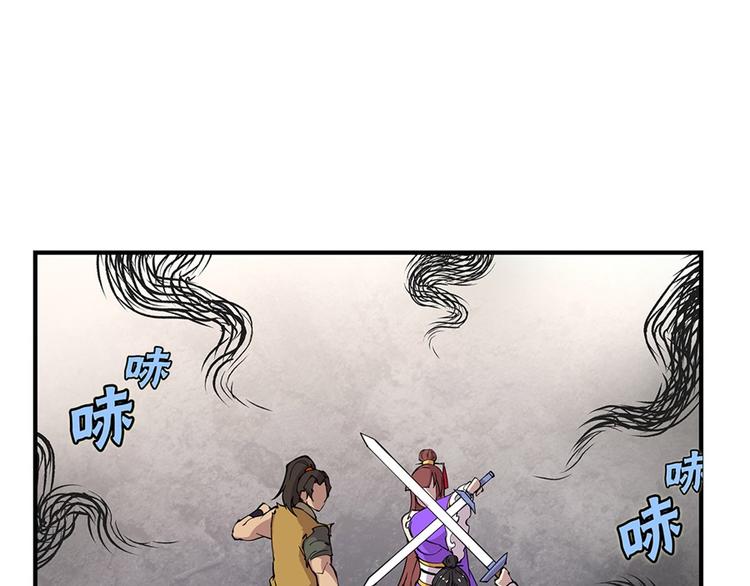 第22回46