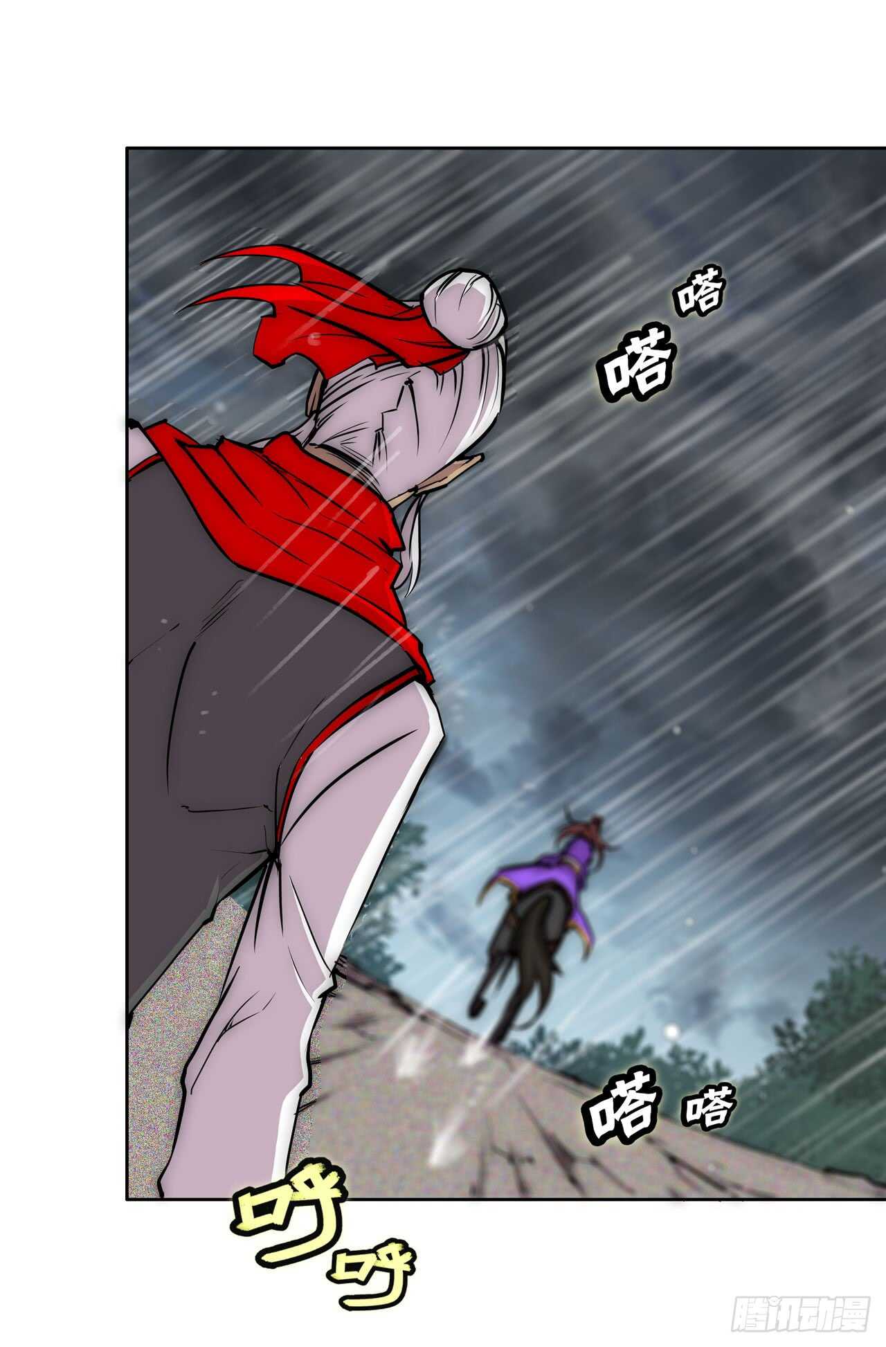 第110话38