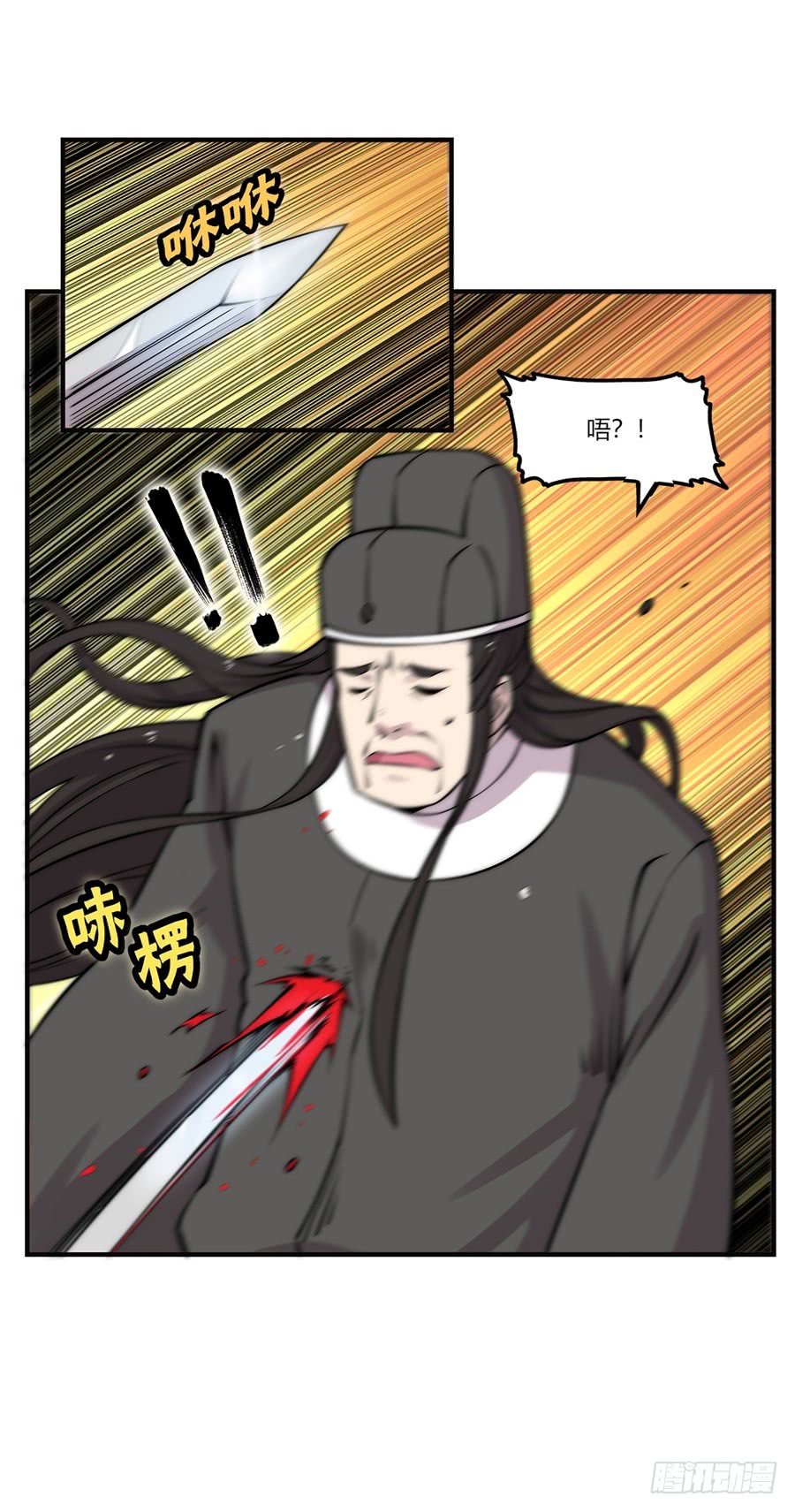 第66回30