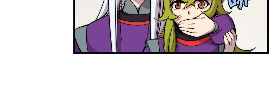 第31话78