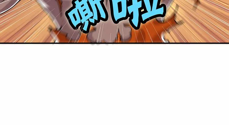 第5回31