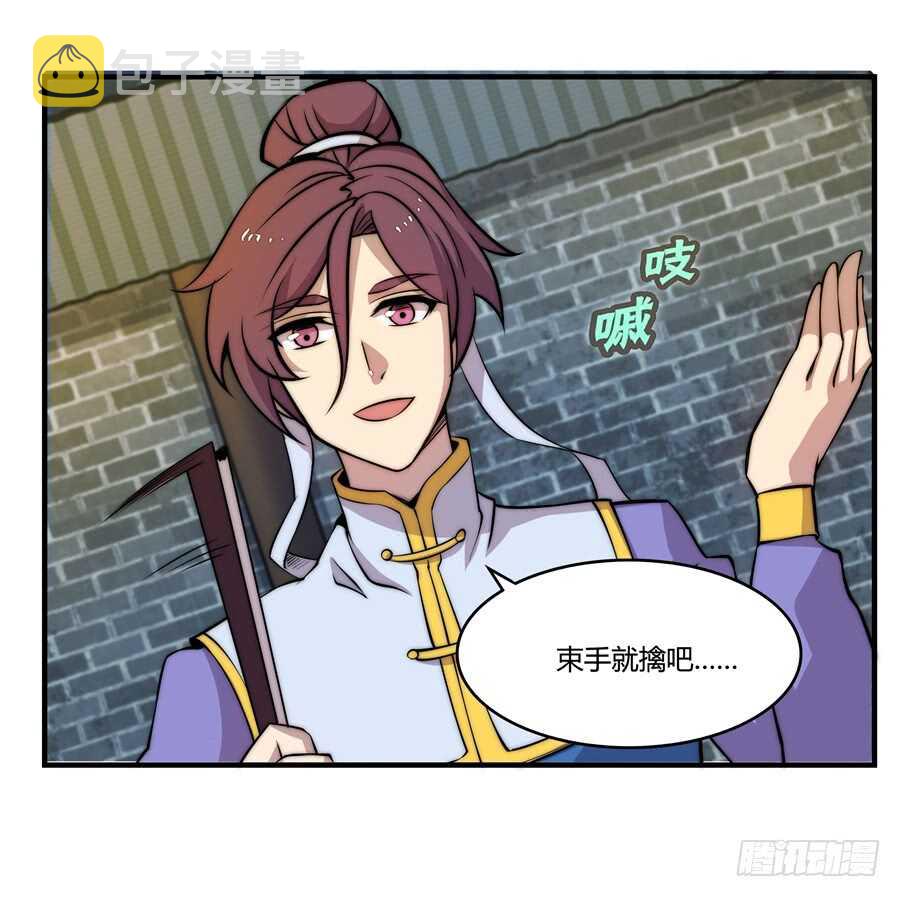 第35话47