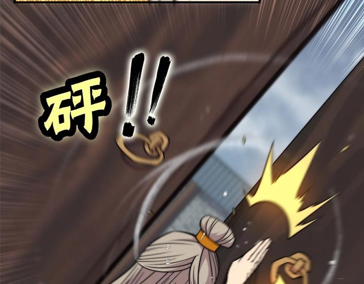 第96话12