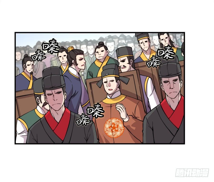 第53回24