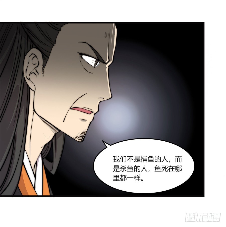 第57回33