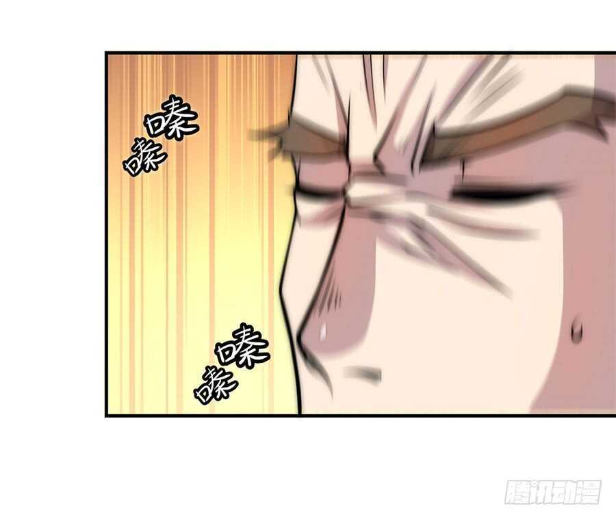 第42话12