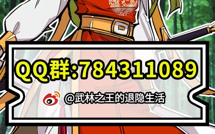 第6回163