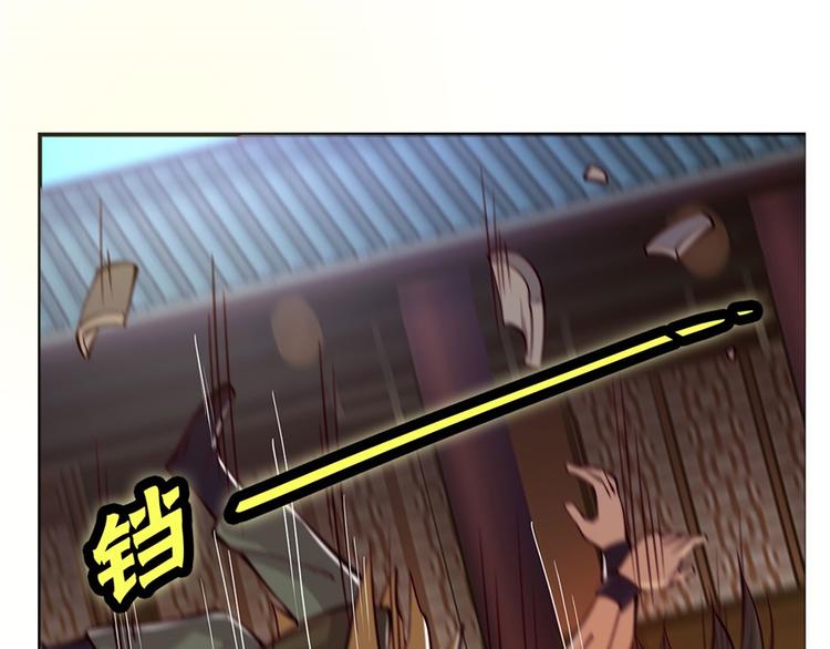 第15回45