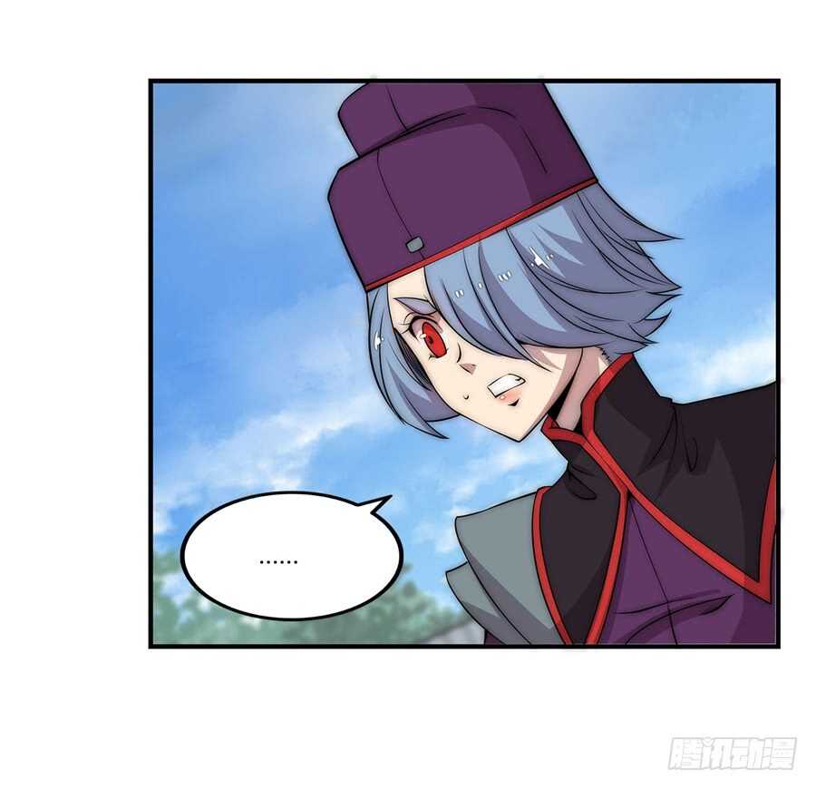 第49话4