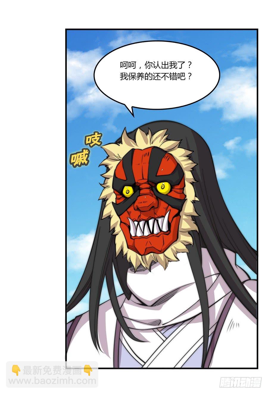 第68回2