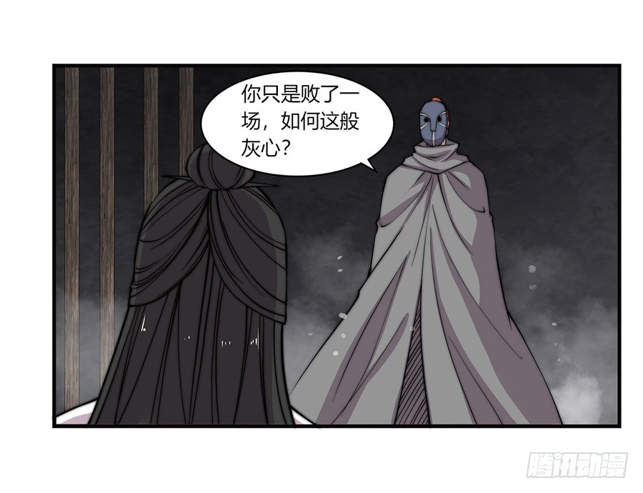 第73回4