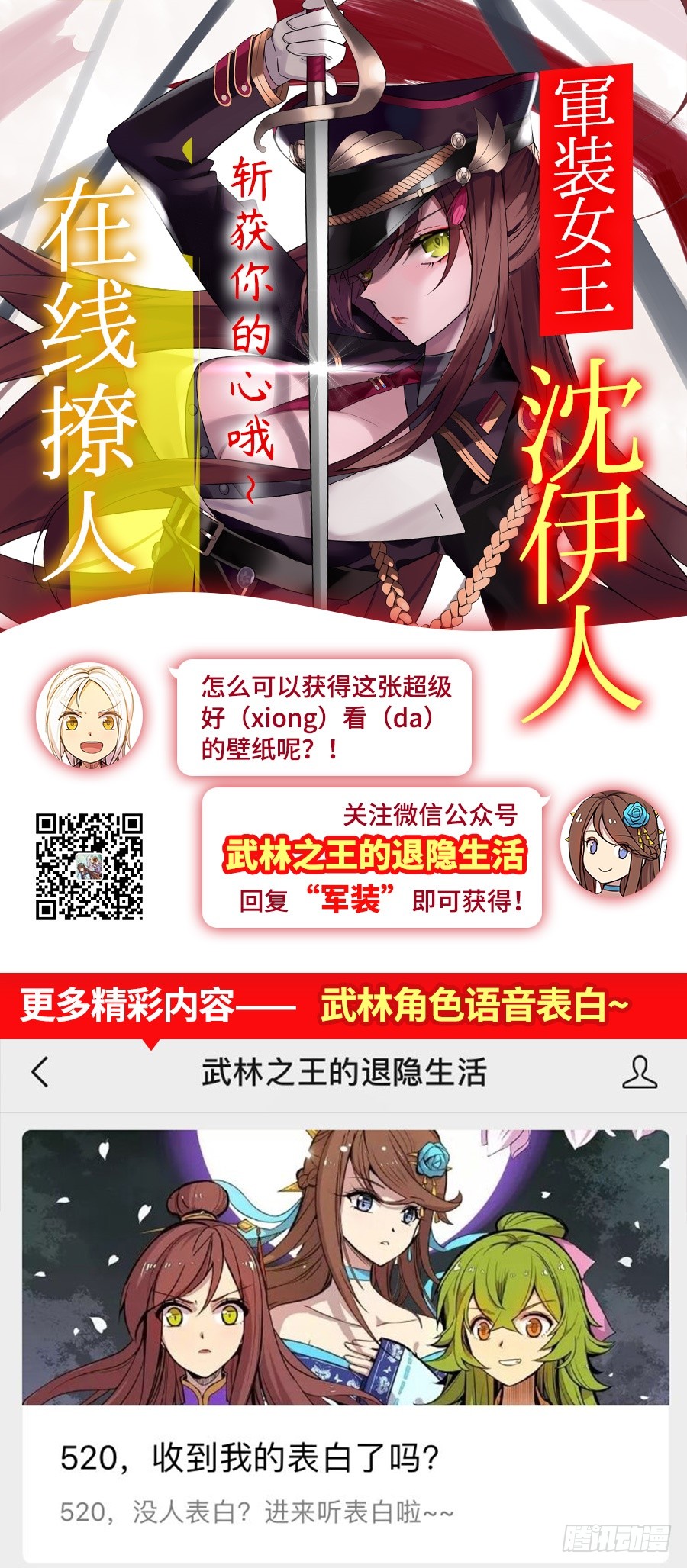 第57回63
