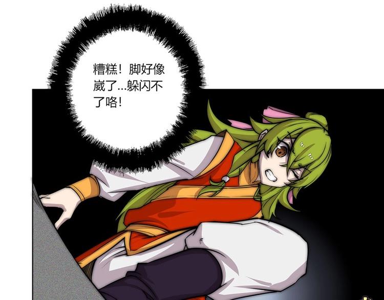 第95话64
